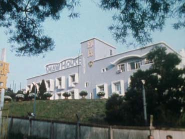 Le batiment principal de la Shaw Brothers